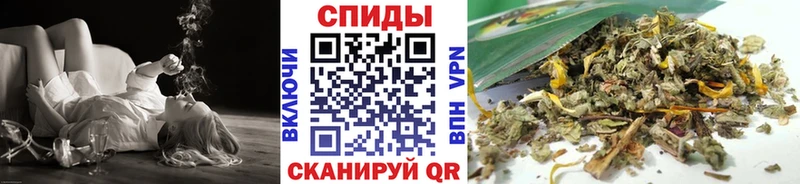 БУТИРАТ буратино Воткинск