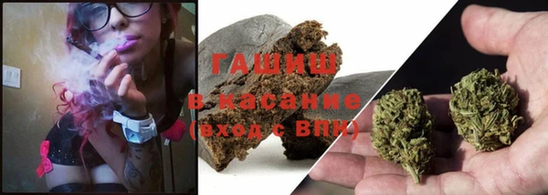 МДПВ Киреевск