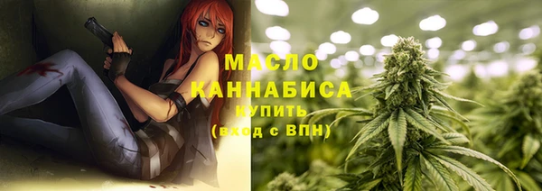 экстази Белоозёрский