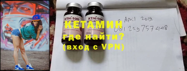 экстази Белоозёрский