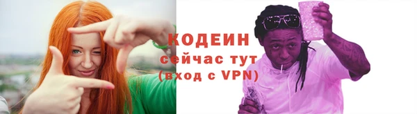 мяу мяу мука Киренск