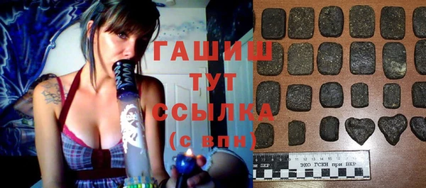 mix Карталы