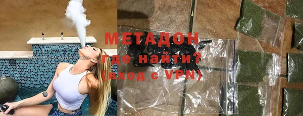 экстази Белоозёрский
