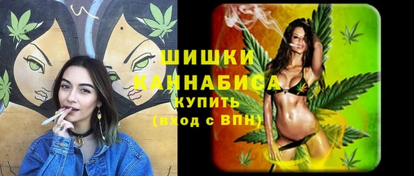 герыч Беломорск