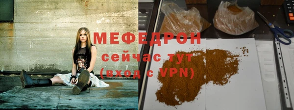 экстази Белоозёрский