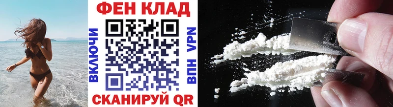 цена   KRAKEN ССЫЛКА  МЕТАМФЕТАМИН винт  Воткинск 